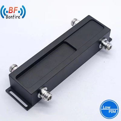 VHF 698-4000MHz Accoppiatore ibrido a due vie/combinatore ibrido DQ-XXXXX per interni/esterni IP65